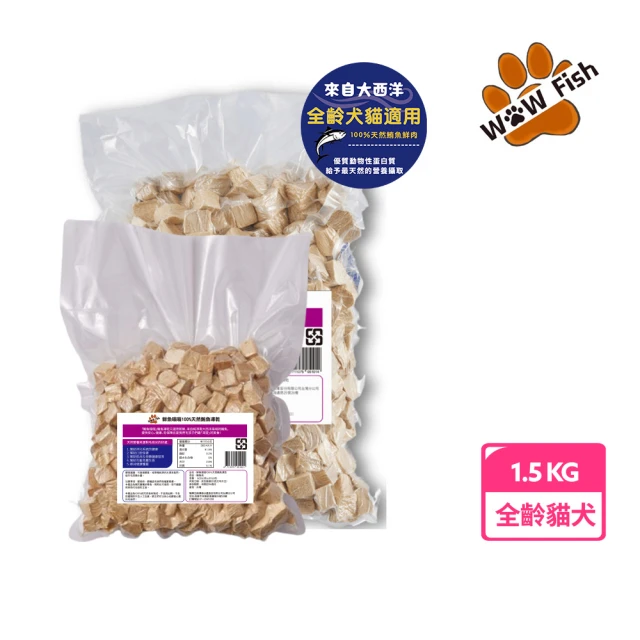 日本藍 日本藍小魚乾100g*10入折扣推薦