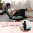 【台客嚴選】韓風雲朵厚實記憶和室椅(和室椅 懶人沙發 休閒椅 單人沙發)