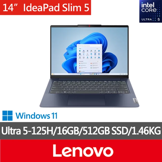 Lenovo 14吋Ultra 5 Ai輕薄筆電(IdeaPad Slim 5/U5-125H/16GB/512GB SSD/W11/藍/AI PC/83DA0048TW)