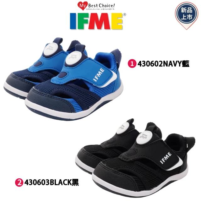 IFME 寶寶段 萌娃系列 機能童鞋(IF20-432402