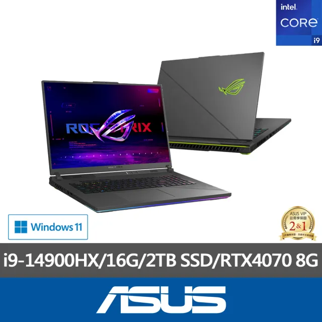 【ASUS】升級1TB+16G組★18吋i9 RTX4070電競筆電(ROG G814JIR/i9-14900HX/16G/2TB SSD/W11)