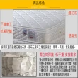 【ESSE御璽名床】防蹣抗菌舒適三線獨立筒床墊(雙人)