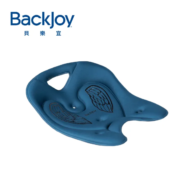 【BackJoy 貝樂宜】美姿墊 奢華版 午夜藍