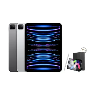 【Apple】2022 iPad Pro 11吋/WiFi/256G(A03觸控筆+三折防摔殼+鋼化保貼組)