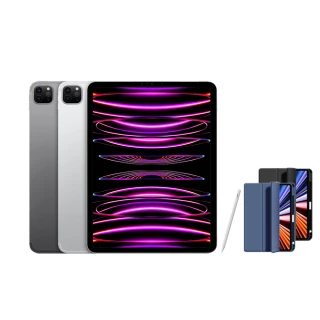 【Apple】2022 iPad Pro 12.9吋/WiFi/128G(A03觸控筆+智慧筆槽皮套組)