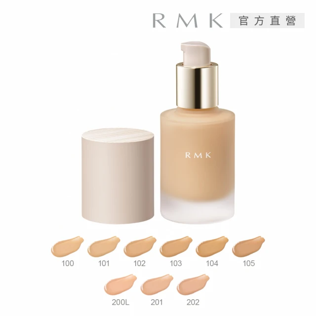 Estee Lauder 雅詩蘭黛 聚光粉保濕粉底精華SPF