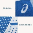 【asics 亞瑟士】運動抗菌毛巾-純棉 台灣製 海邊 游泳 戲水 慢跑 亞瑟士 藍白(3033B935-400)