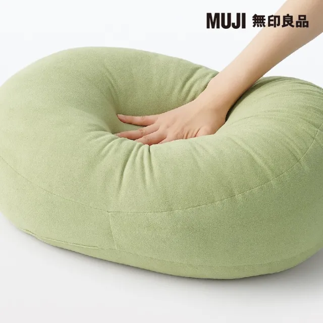 【MUJI 無印良品】柔軟多用途靠枕/萊姆綠 55×40×20cm