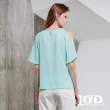 【IGD 英格麗】網路獨賣款-簡約純色挖肩上衣(綠色)