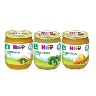 【HiPP】喜寶生機水果泥系列125gx6入(野莓蘋果泥、蘋果香蕉泥、蘋果小藍莓泥、西洋梨蘋果泥、蘋果泥)