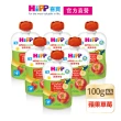 【HiPP】喜寶生機水果趣100g*6入(黑棗黑醋栗、水蜜桃野莓、蘋果草莓、西洋梨、蘋果、香蕉、芒果、奇異果)