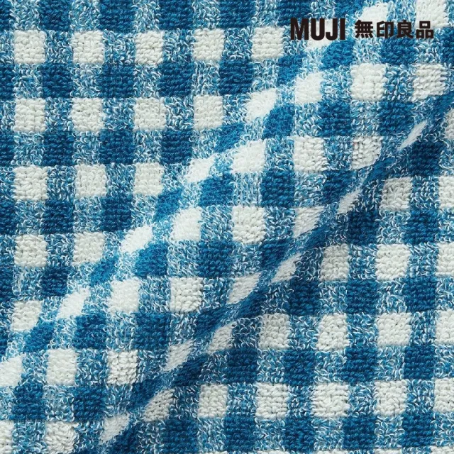 【MUJI 無印良品】棉圈絨雙線織小浴巾/藍格紋