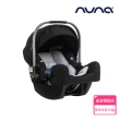 【nuna】PEPP next手推車+PIPA提籃汽座(內含轉接器)