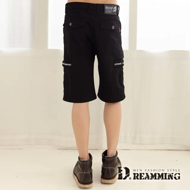 【Dreamming】超彈力拉鍊側袋休閒工作短褲 透氣 工裝褲 多口袋(共二色)