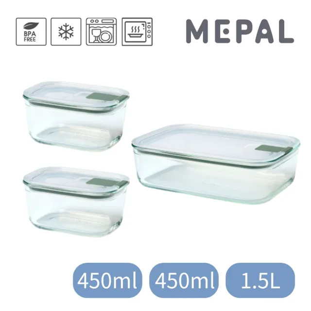 【MEPAL】EasyClip 輕巧蓋玻璃密封保鮮盒（1.5L+450ml+450ml）三入組
