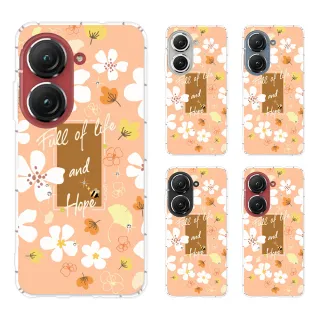 【YOURS】ASUS 全系列 彩鑽防摔手機殼-風信子(ZenFone12Ultra/11/10/9/8/5/5Z/3/ZS590KS/ZE552LK/ZS620KL)