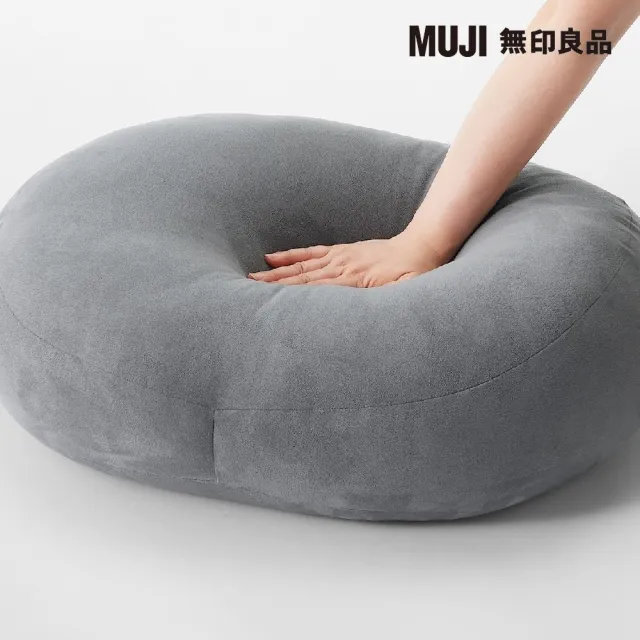 【MUJI 無印良品】柔軟多用途靠枕/墨灰 55×40×20cm