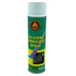 【優耐仕UniPlus】橡塑膠保護劑 SILICONE 600ml  UP016