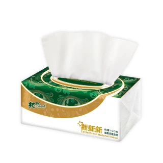 【新新新】四層超柔韌抽取式衛生紙-翡翠綠 100抽*8包/串(市面最大張 四層新品上市)