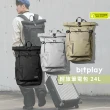【bitplay】Urban Daypack 輕旅筆電包 24L(背包 筆電 旅行 通勤 出差 工程 出國 多用途 多功能)