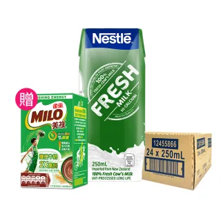 【Nestle 雀巢】全脂牛奶 250mlx24罐(箱購)