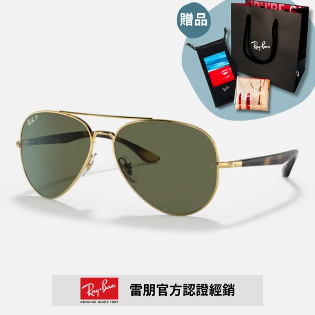 RayBan 雷朋 飛行員金屬偏光太陽眼鏡(RB3675-001/58、002/58 58mm 偏光鏡片)