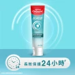 【Colgate 高露潔】抗敏感牙膏120gX2入(強護琺瑯質/清涼薄荷/牙齦護理/潔淨亮白)