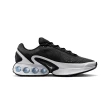【NIKE 耐吉】Nike Air Max Dn Cool Grey 黑白 DV3337-003(男鞋 休閒鞋 運動鞋)
