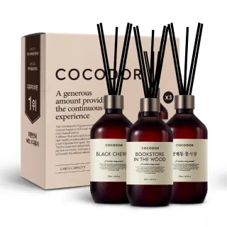 【cocodor】Premium格調系列擴香禮盒(500ml/3入組/大容量/原廠直營)