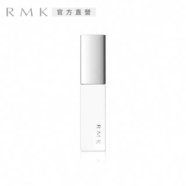 【RMK】幻色指采(任選賣場)