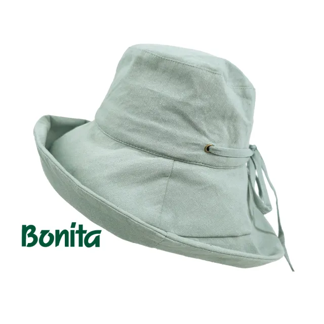 【Bonita 葆倪】大翻眉遮陽帽 992-4002(涼感、防曬、大寬眉遮陽帽)
