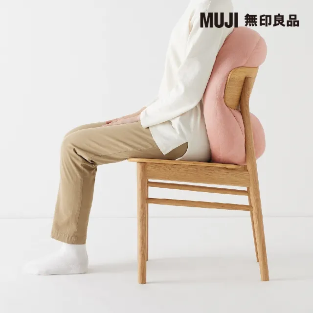 【MUJI 無印良品】柔軟多用途靠枕/粉紅 55×40×20cm