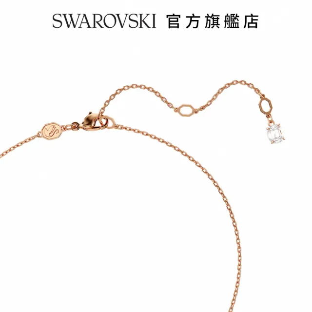 【SWAROVSKI 官方直營】Hyperbola 套裝 心形 粉紅色 鍍玫瑰金色調(Hyperbola套裝)