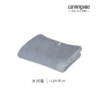 【canningvale】美國雙層精梳棉浴巾5件組-4色任選(70x140cm)