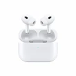 【Apple】S+ 級福利品 AirPods Pro 第 2 代(USB-C 充電盒)