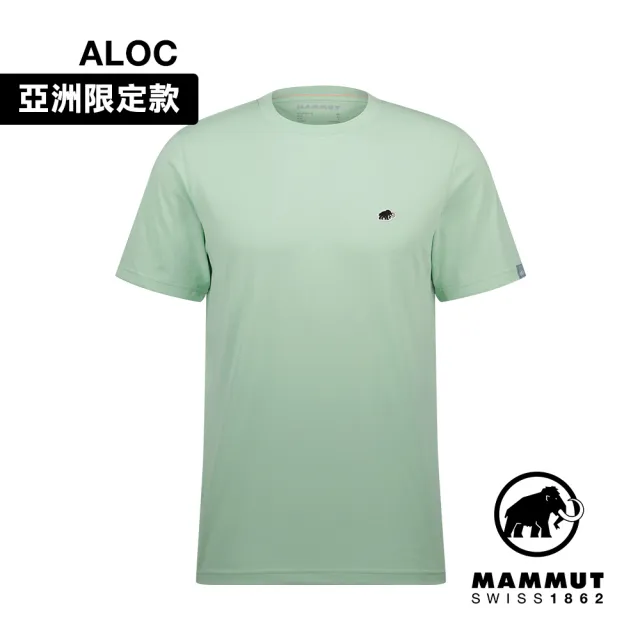 【Mammut 長毛象】Mammut Essential T-Shirt AF Men 防曬布章LOGO短袖T恤 男款 薄荷綠PRT1 #1017-05080