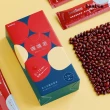 【bonbon】噗噗君順暢果凍赤小豆纖快版12包x2盒(調節體質/排除濕氣/促進代謝/減少熱量吸收/排便順暢)