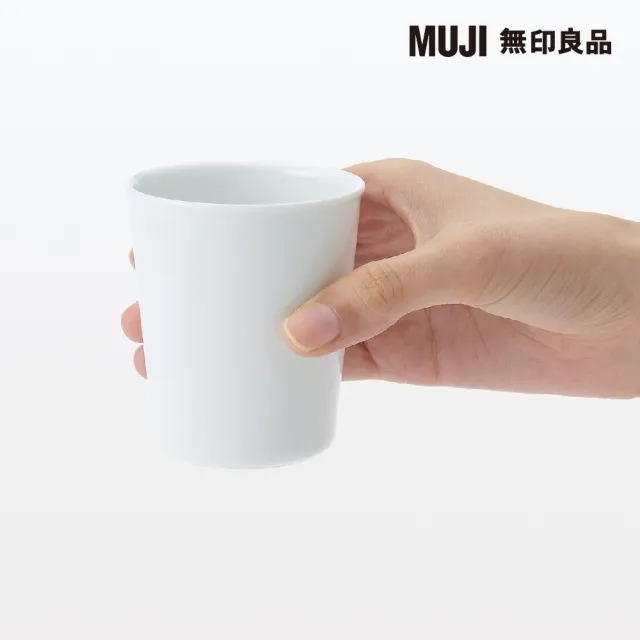 【MUJI 無印良品】白磁漱口杯 約直徑6.8x高8cm 約160ml