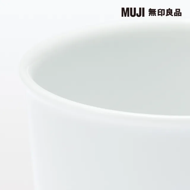 【MUJI 無印良品】白磁漱口杯 約直徑6.8x高8cm 約180ml