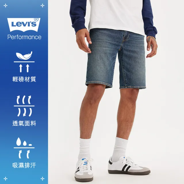 【LEVIS 官方旗艦】男款405低腰膝上彈性牛仔短褲 Performance Cool 人氣新品 39864-0155