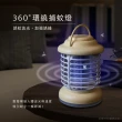 【aibo】露營手提 3in1充電式行動捕蚊燈(電擊+夜燈+照明)
