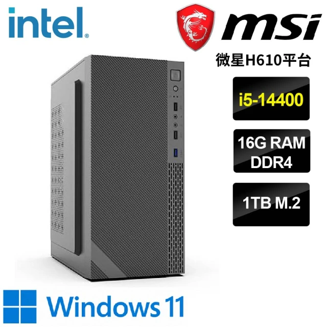 華碩平台 i5十核GeForce RTX 3050{西風鐵衛