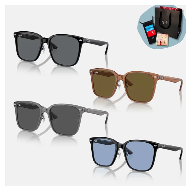 RayBan 雷朋 膠框太陽眼鏡(RB2206D-901/87、139987、901/72、663673 57mm 多色任選)