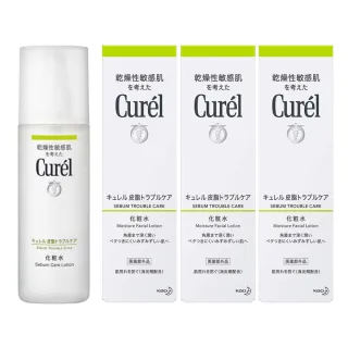 【日本花王Curel】控油保濕化妝水 150ml*3