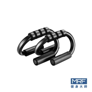 【MRF健身大師】MRF型男女神專用上半身肌力訓練器(伏地挺身架)