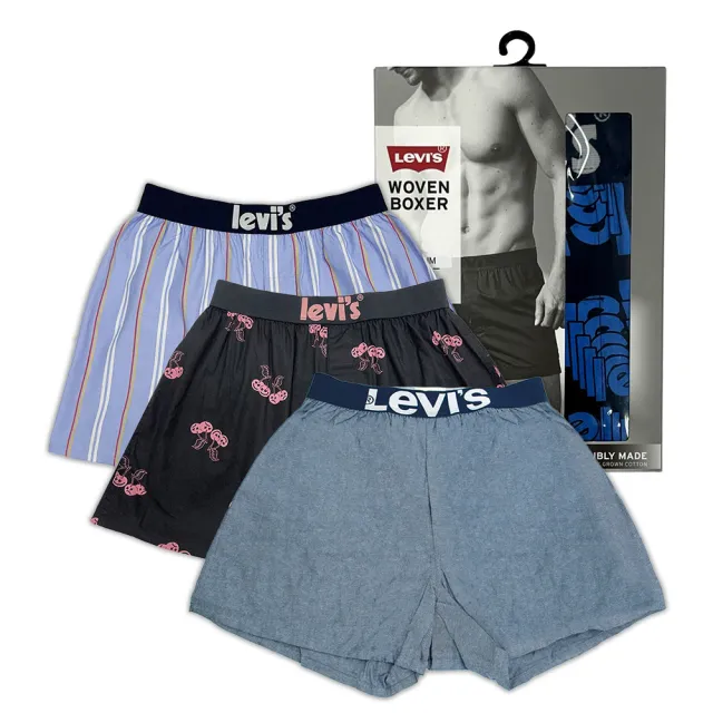 【LEVIS】男生平口褲 男生四角褲 寬鬆四角褲 男生內褲/有機面料/寬鬆舒適/多款任選 純棉平口褲 熱賣單品