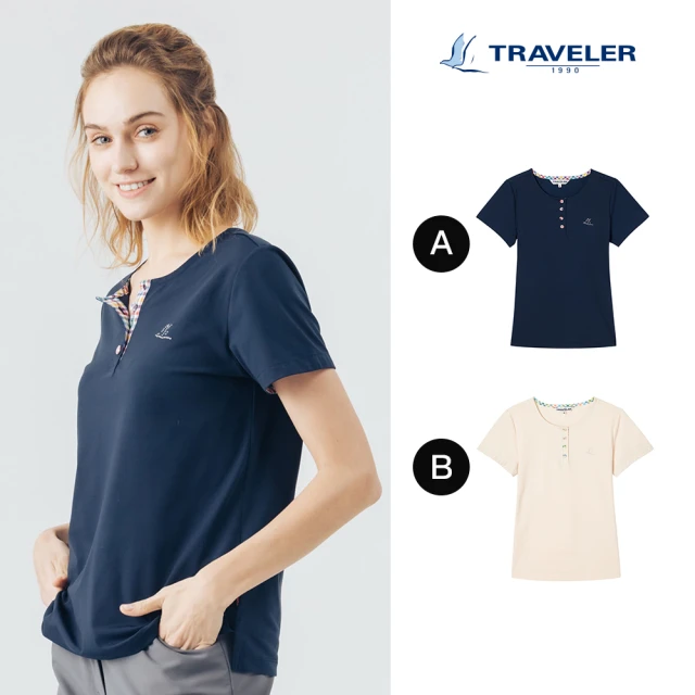 【TRAVELER 旅行者】24SS女款消臭吸排上衣_241TR814(消臭/吸濕排汗/機能衣)