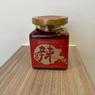 【梅山茶油合作社】苦茶油堅果辣椒醬170g(無檢出蘇丹紅!)