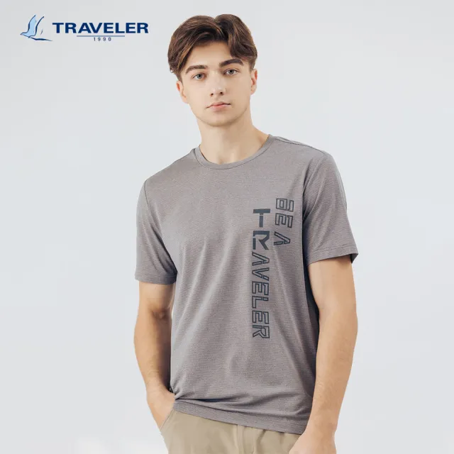 【TRAVELER 旅行者】24SS男款消臭銅纖維上衣_241TR837(消臭/銅纖維/排汗衣)