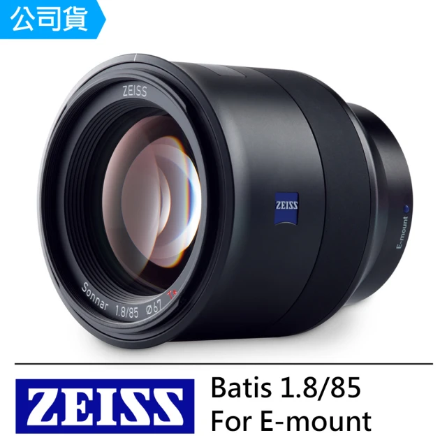 【ZEISS 蔡司】Batis 1.8/85--公司貨(For E-mount)